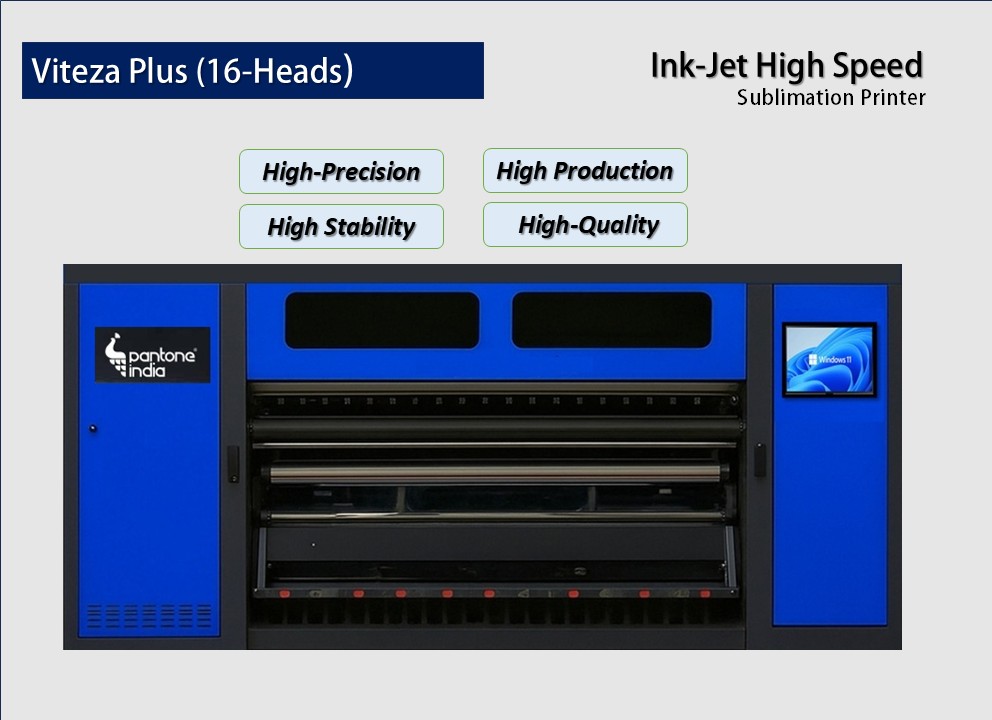 Viteza Plus (16 Heads)